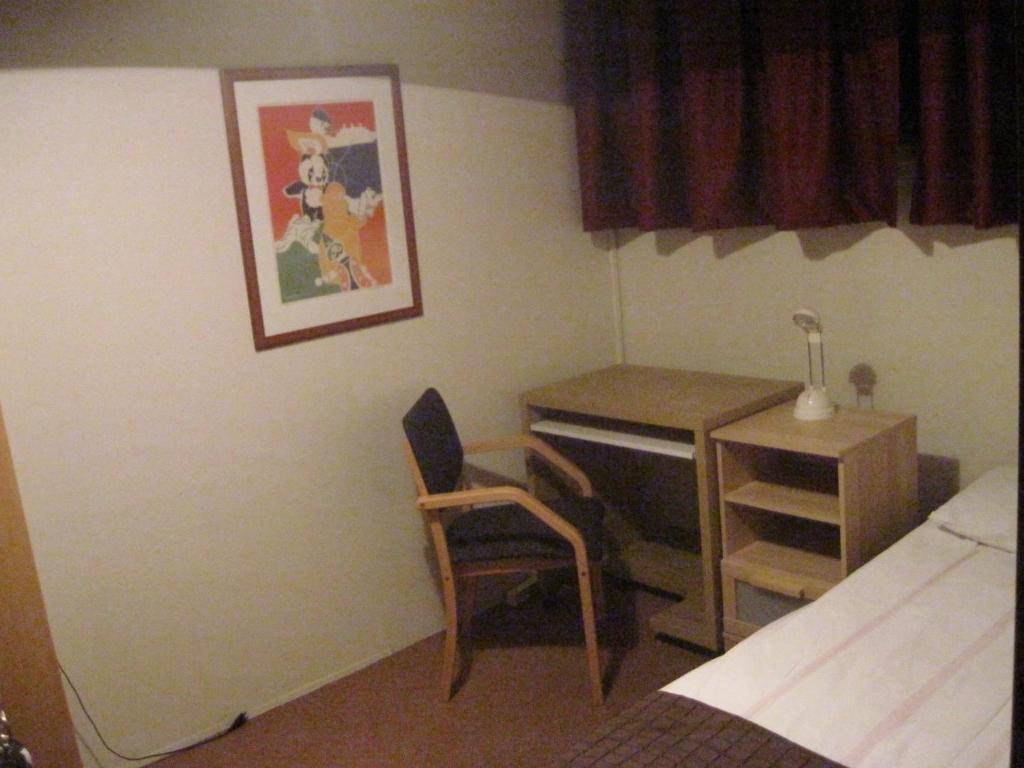 Hotel Capitano Neskaupstadur Phòng bức ảnh